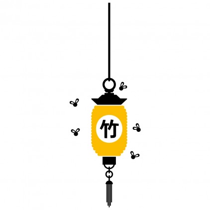 vinilos infantiles asia linterna china